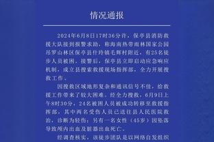 宿茂臻：国足缺少有特点的球员，现在连自身的风格都没有